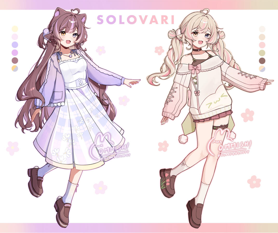 cm for: solovari